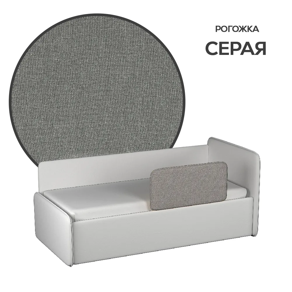 img-Бортик для тахты "Айрис" рогожка темно-серая 3