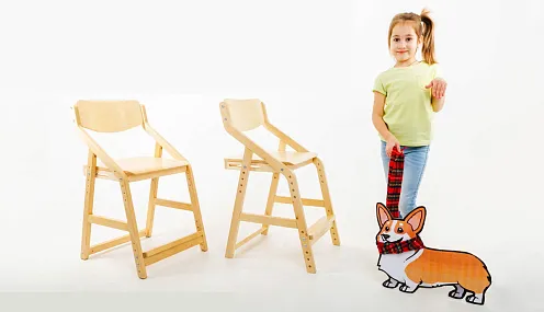 Растущие стулья