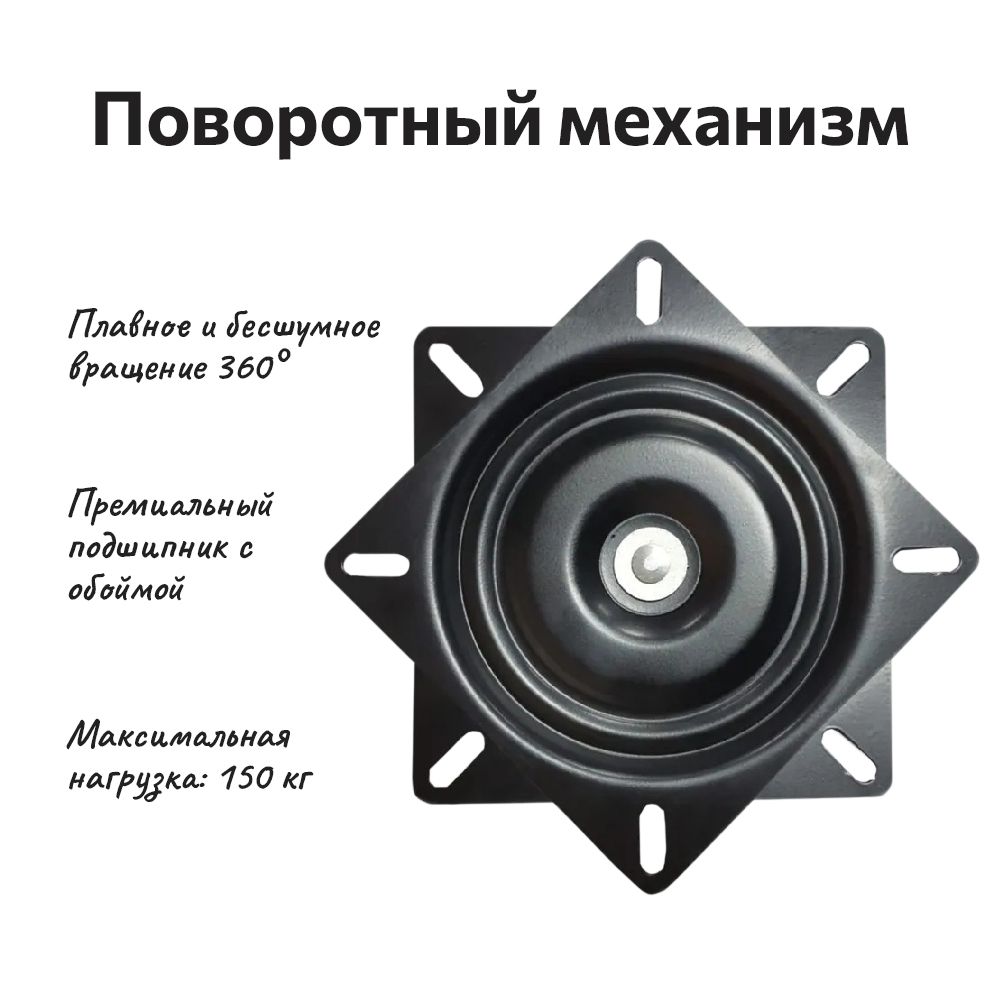 Стул «Афродита» на золотых ножках 6