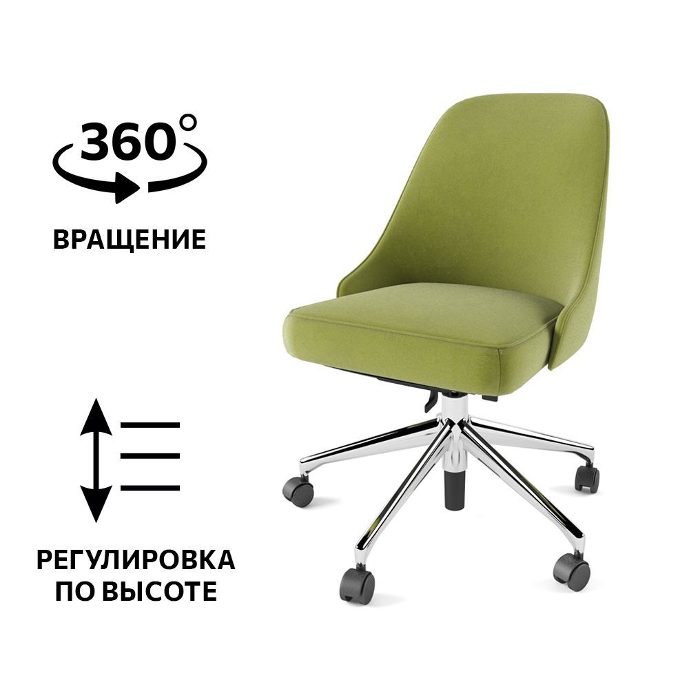 img-Стул «Афина» Олива 3