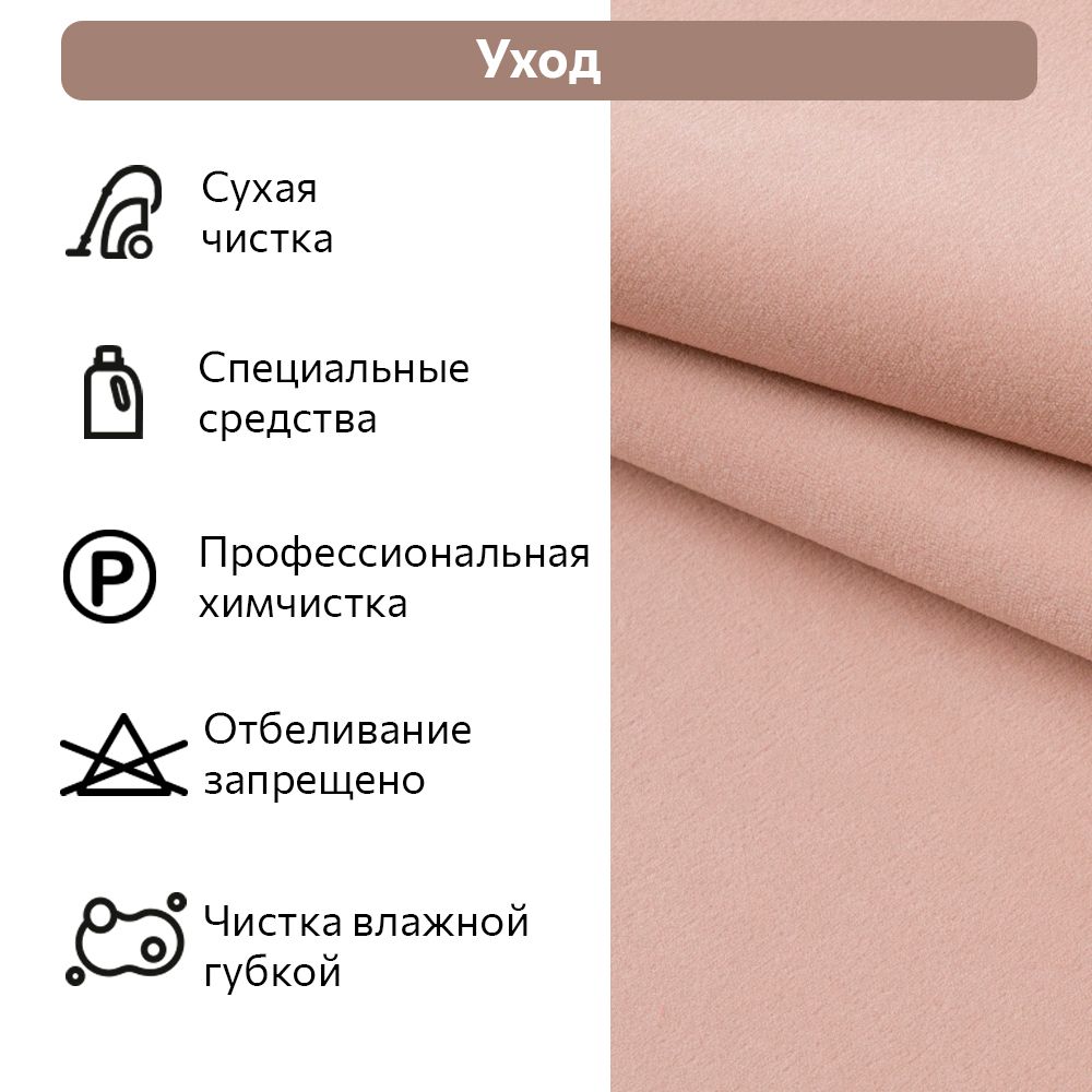 Кровать Мягкая Островная Мишель Галатея 3