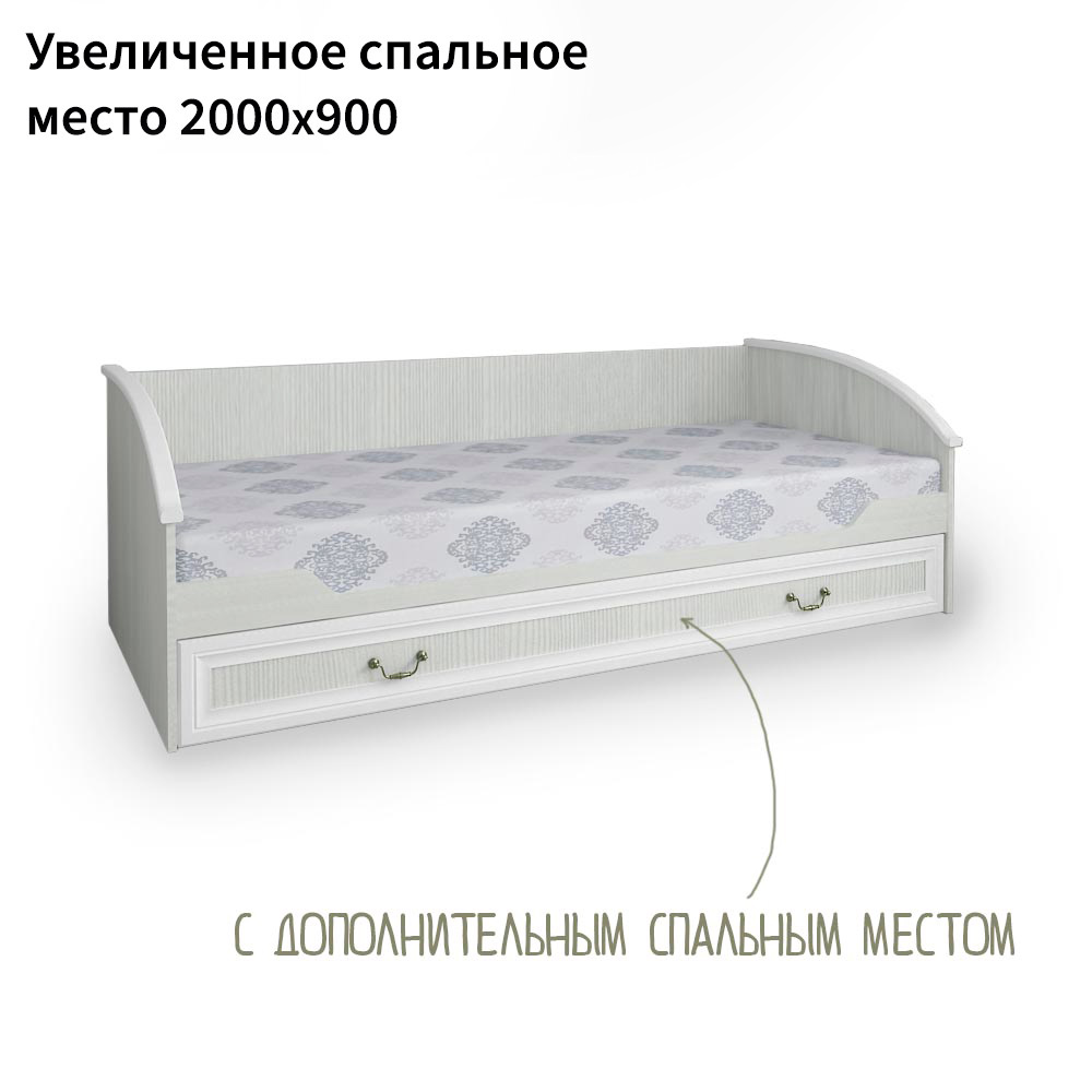 Кровать нижняя большая с дополнительным спальным местом