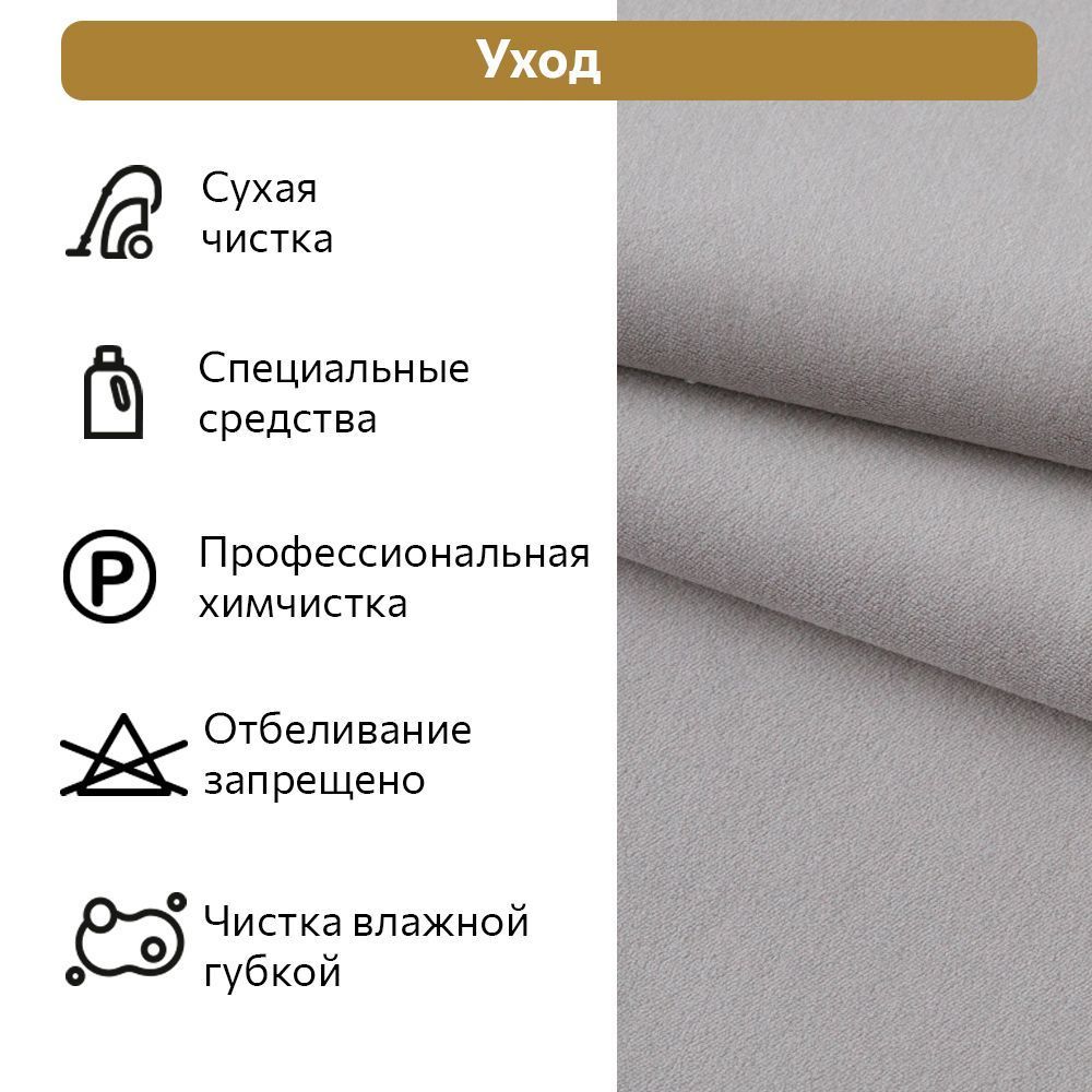 Кровать Мягкая Островная Мишель Серая 3